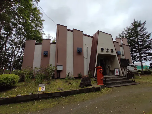 Nakashibetsu Town Museum