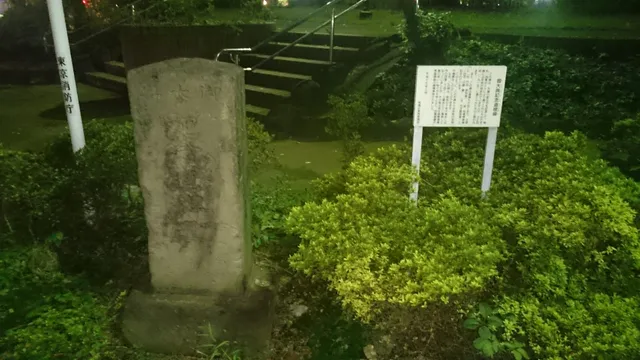 photo-2