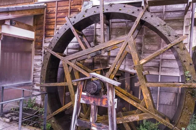 Magome Post Town Square