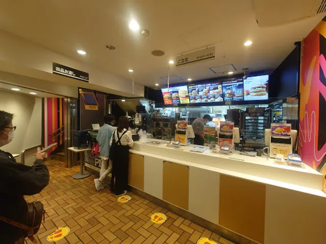 McDonald's Momodani