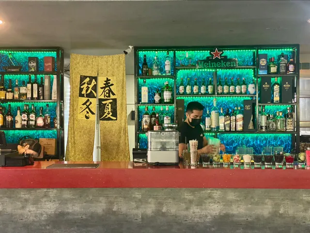 260 Grill & Bar Restaurante Ensenada