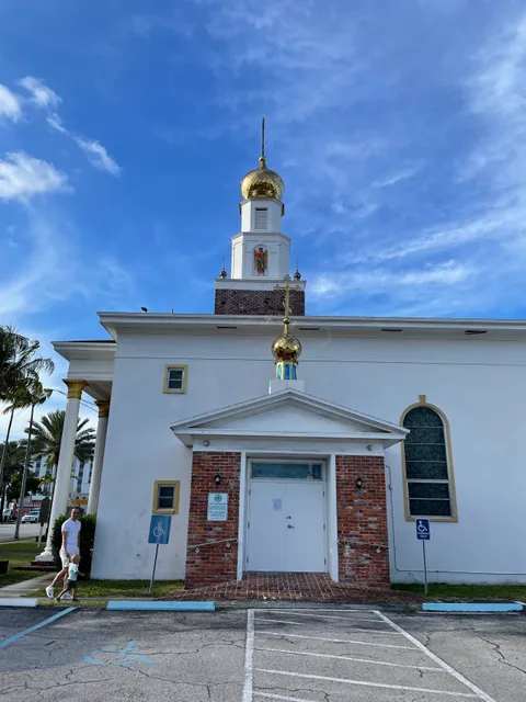 Russian Orthodox Cathedral of St. Matrona of Moscow in Miami