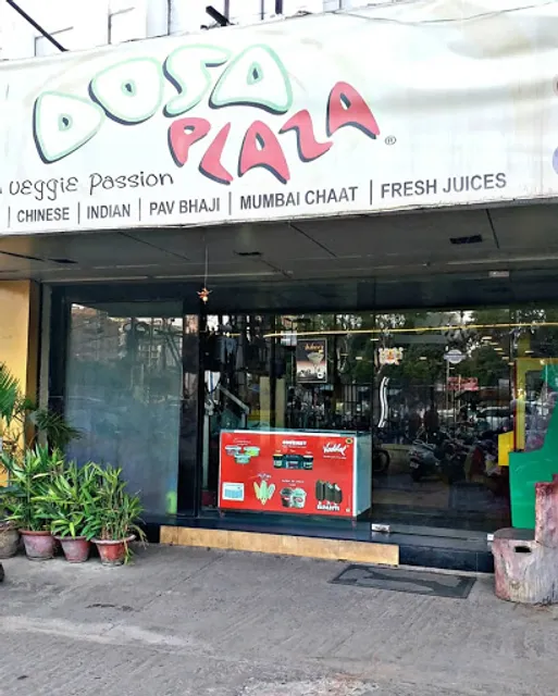 Dosa Plaza