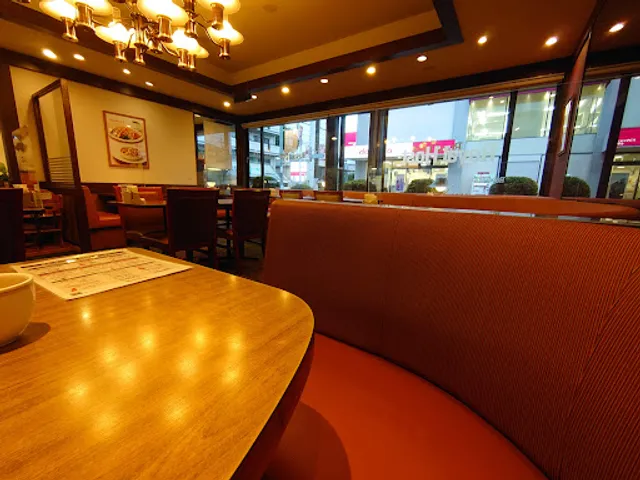 Royal Host Kodairagakuen