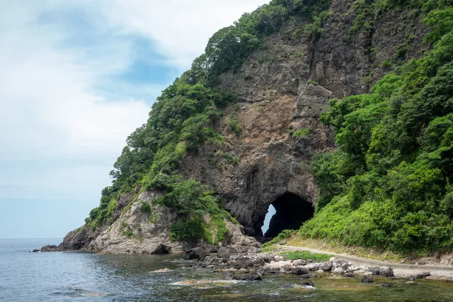 Yodo Sea Cave