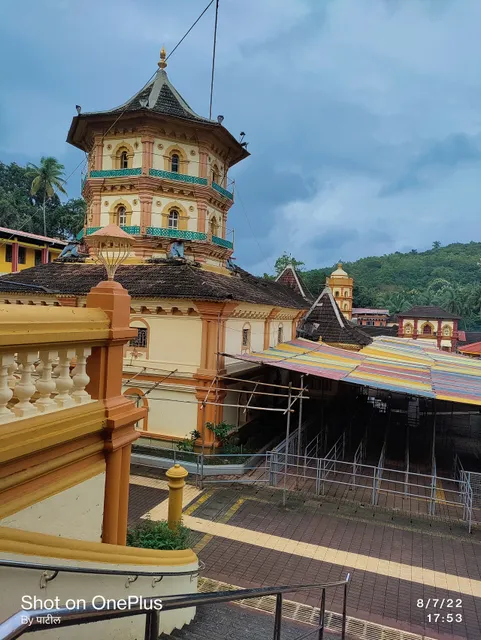 Shri Kamakshi Temple