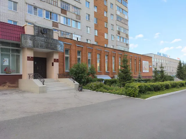 Novocheboksarskiy Khudozhestvennyy Muzey