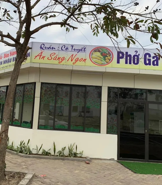 Quán nhất lòng - nam ga