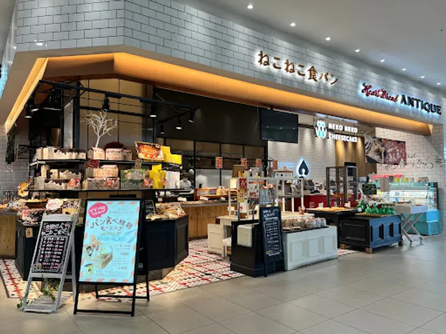 HEART BREAD ANTIQUE iias Takao