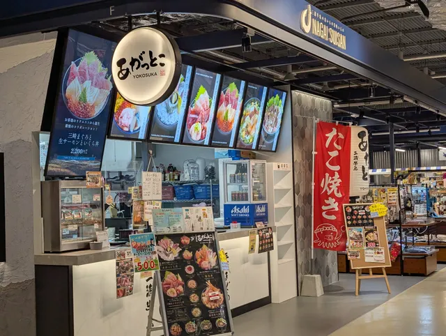Tokyo Bay Fisherman's Noodle よこすかポートマーケット店