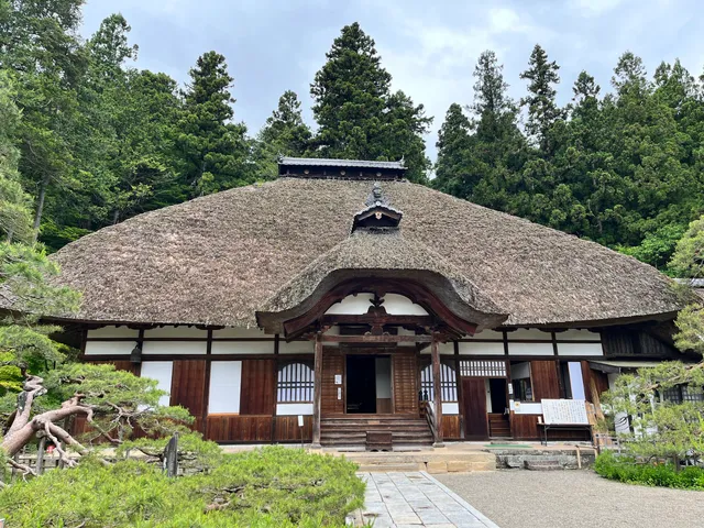 Jorakuji Temple, Kitamuki Kannon Head Temple