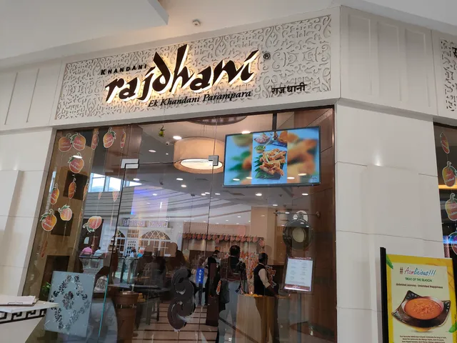 Khandani Rajdhani, RCity Mall, Ghatkopar