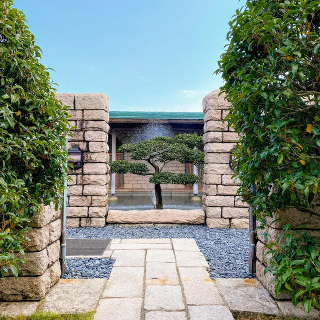 Shizuoka City Serizawa Keisuke Art Museum