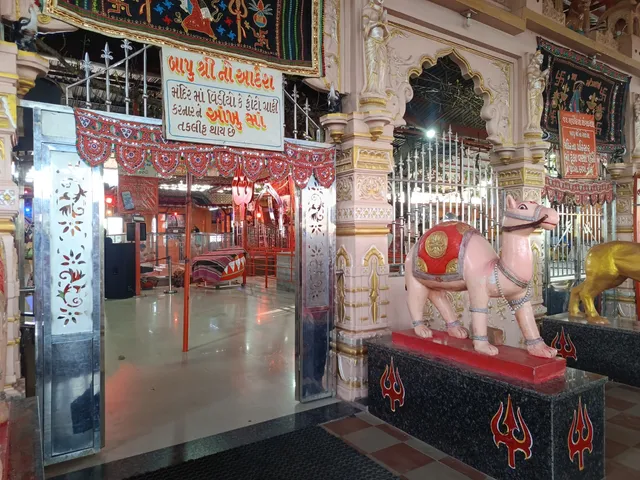 Mogaldham, Kabrau, Kutch. - મોગલધામ કબરાઉ