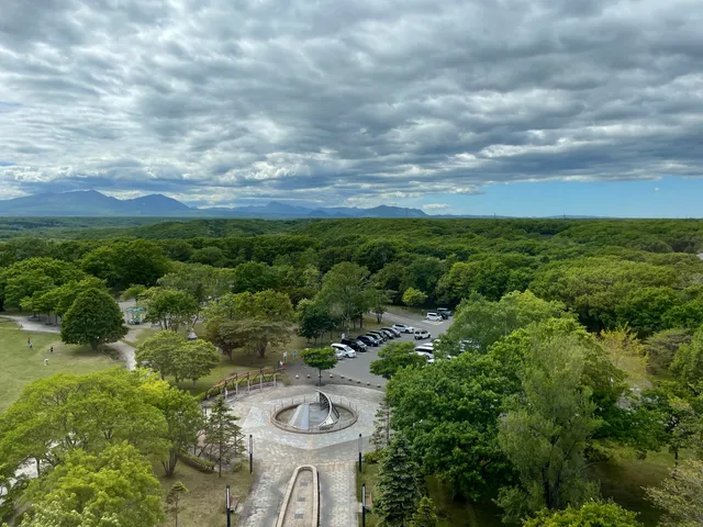 Tomakomai Midorigaoka Park