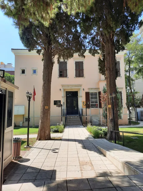 Latife Hanim Mansion and Memorial House