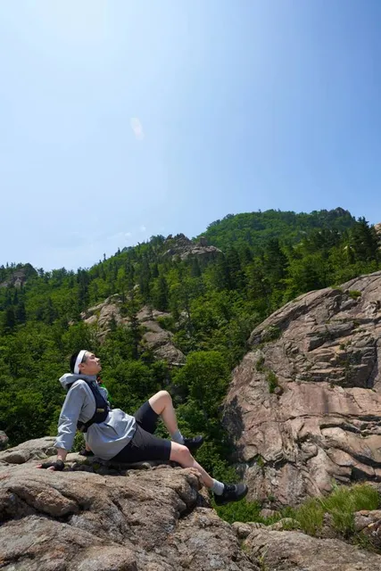 Parc régional du Mont Ham