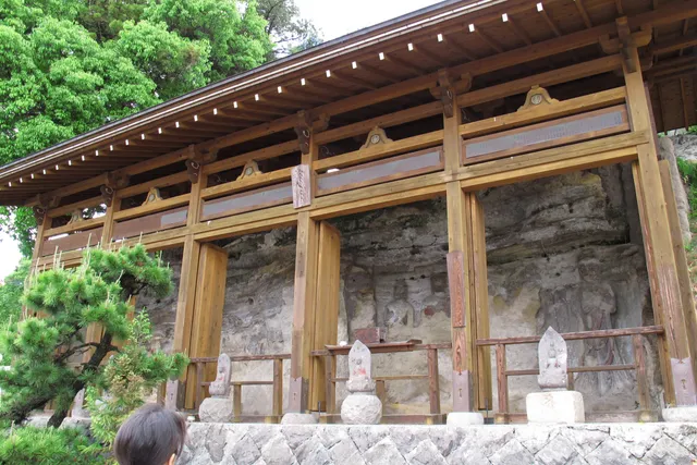 Iwayaji Temple Stone Buddhas
