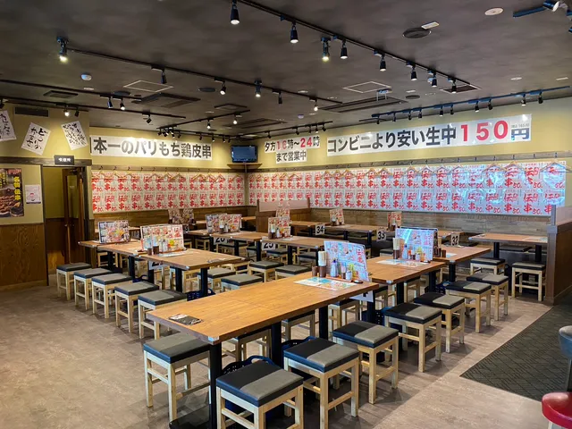 Shinjidai Inuyama Station