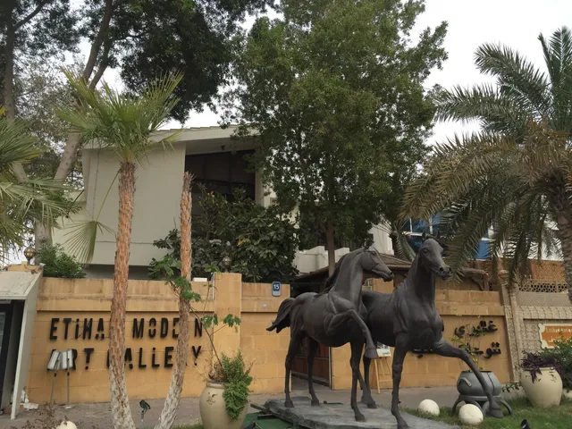 Etihad Modern Art Gallery