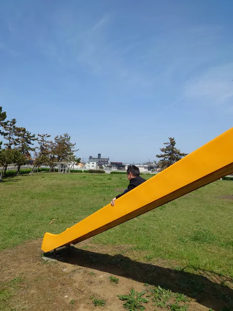 Minato Park