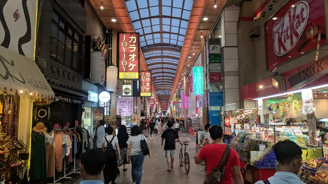 BOOKOFF Osaka Shinsaibashi Store