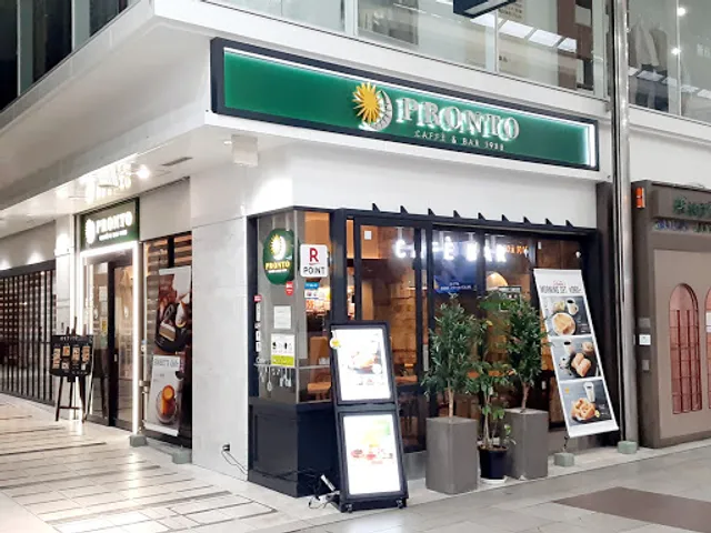 Pronto Matsuyama Okaido