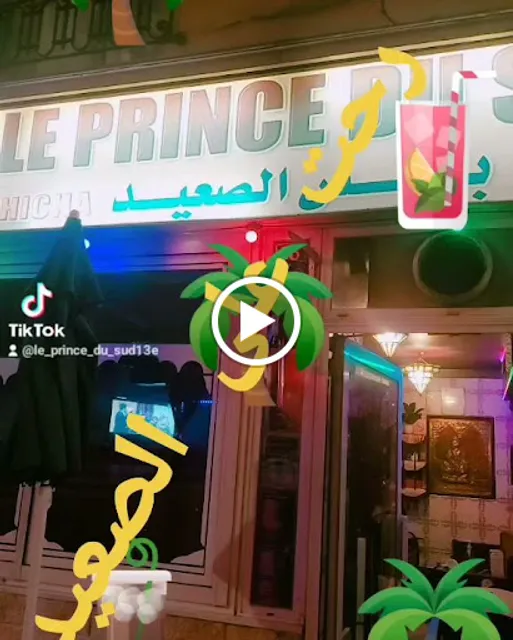 Café Chicha - Shisha - Hookah