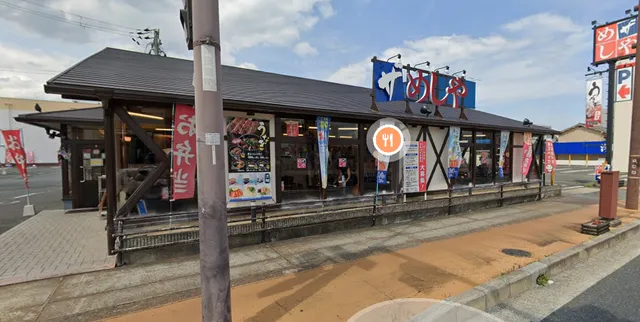 The Meshiya Heijokyo