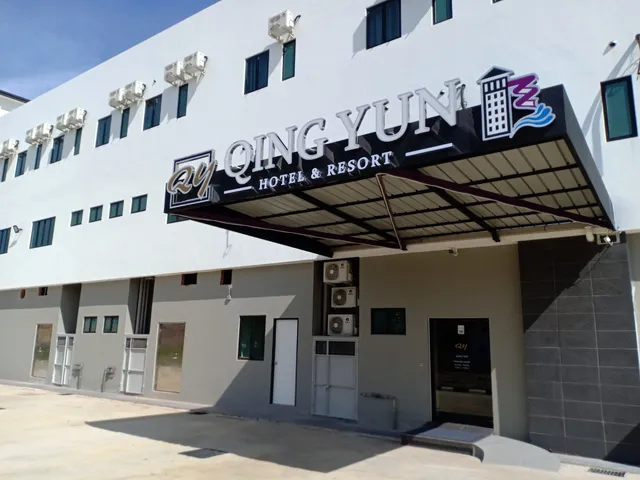 QING YUN RESTHOUSE BRUNEI DARUSSALAM