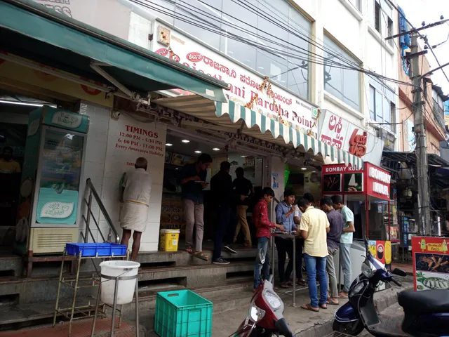 Thindi Beedhi (Food Street)