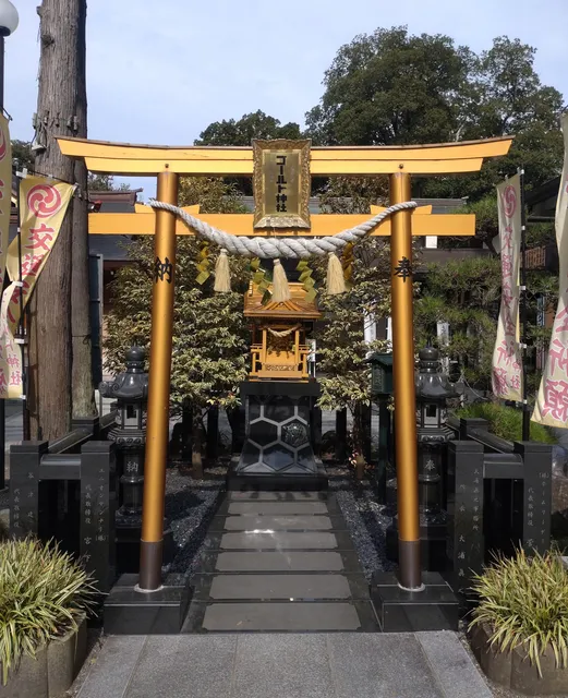 Gold Shrine