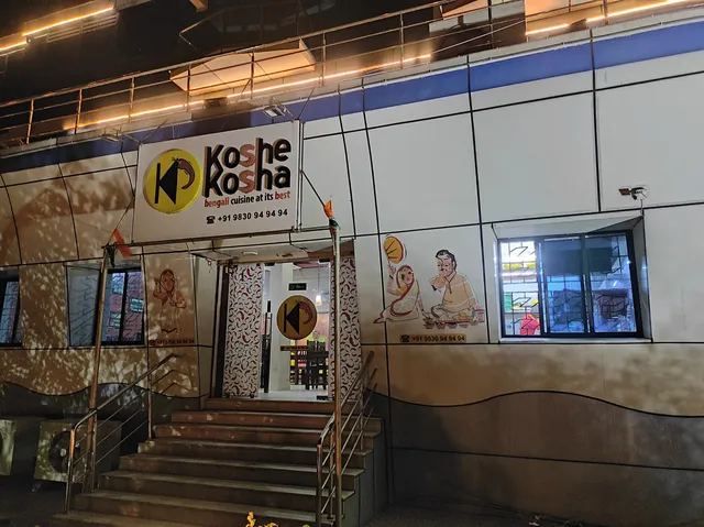 Koshe Kosha, Digha (কষে কষা, দীঘা)