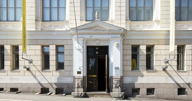 Architecture & Design Museum, Building A