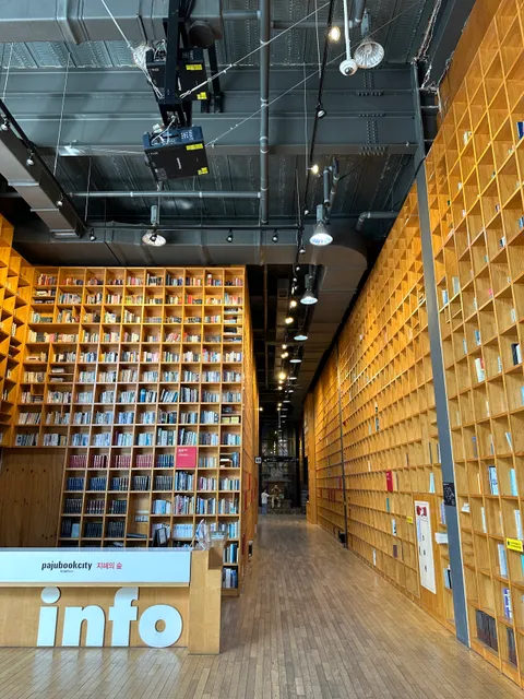 Paju Book City
