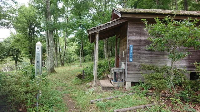photo-2