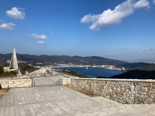 Wakoudo-no-hiroba Park