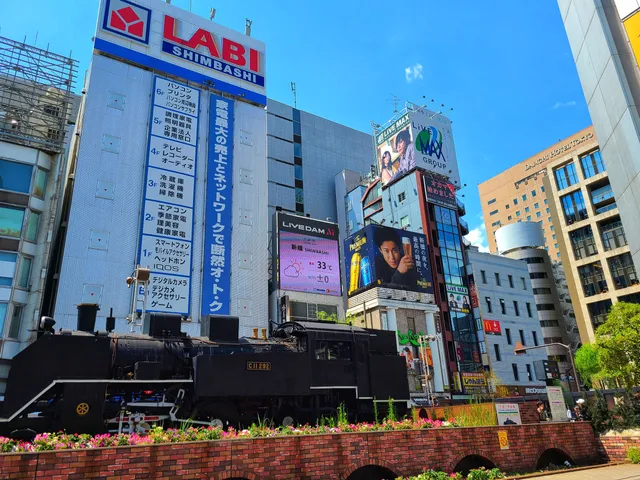 SL Square (Shimbashi Station West Entrance Square)