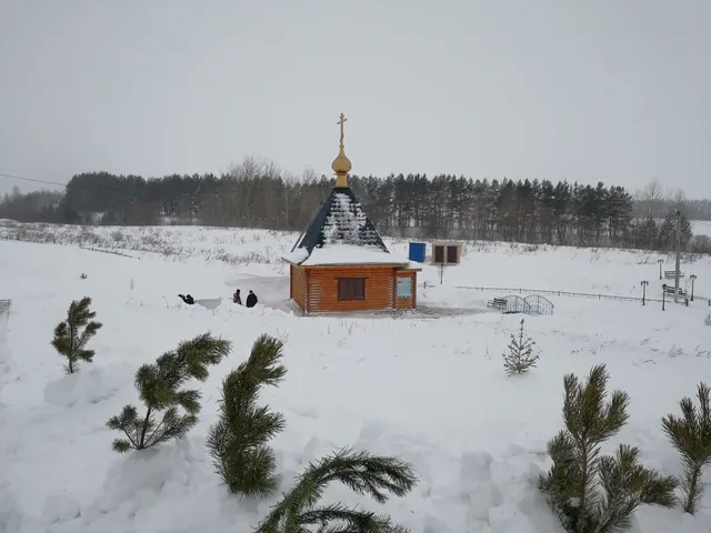 Rodnik Svyataya Chasha