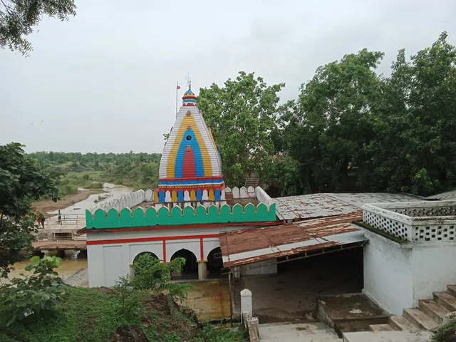Turri Dham