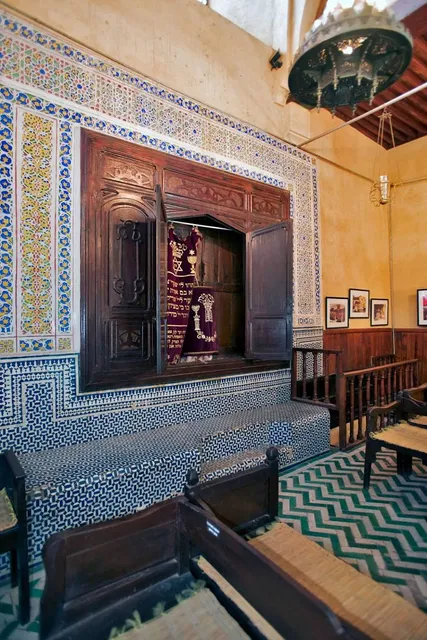 Aben Danan Synagogue