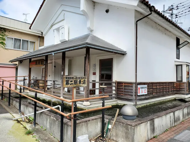 Kitakata Kurazashiki Museum