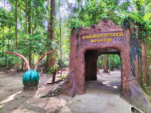 Ao Siam National Park