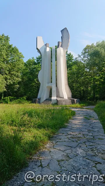 Spomen-park Brezovica