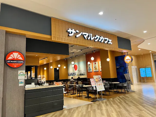 St Marc Cafe iias Takao
