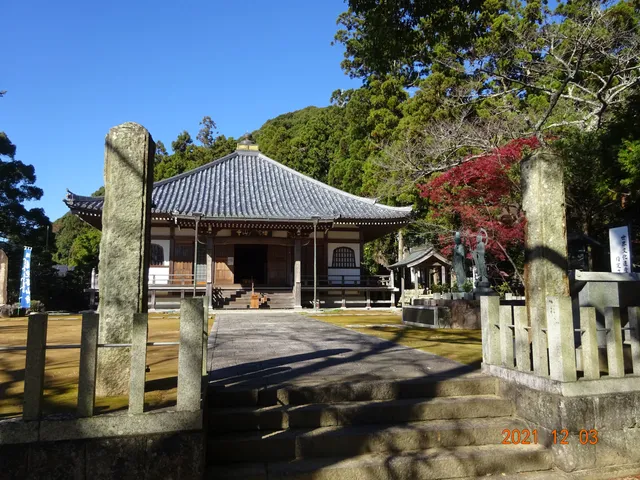 Fudarakusan-ji