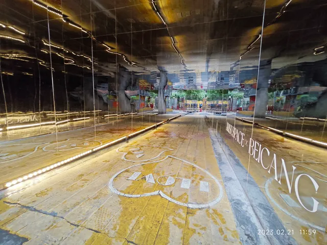 Bei Cang Wen Chuang Jie Qu