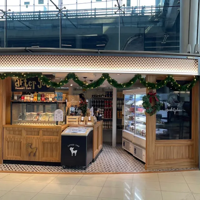 After You Dessert Cafe - Suvarnabhumi Airport (Arrivals Level 2 Gate 1)