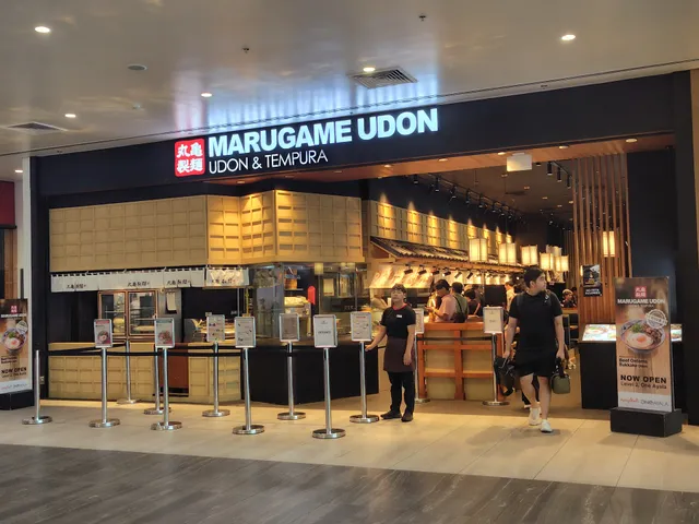 Marugame Udon (One Ayala)