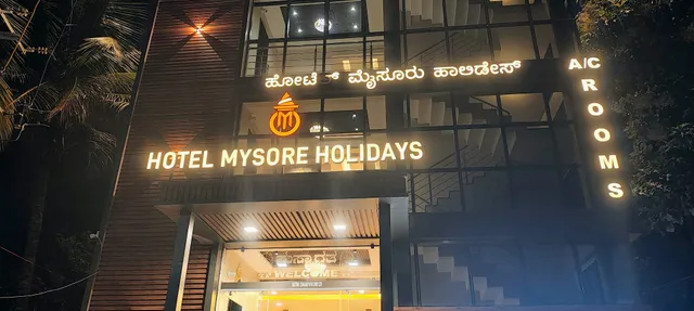 HOTEL MYSORE HOLIDAYS